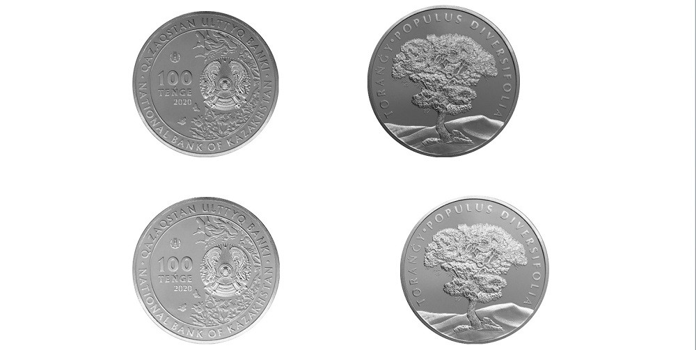 «TORAŃǴY» коллекциялық монеталары айналымға шығады