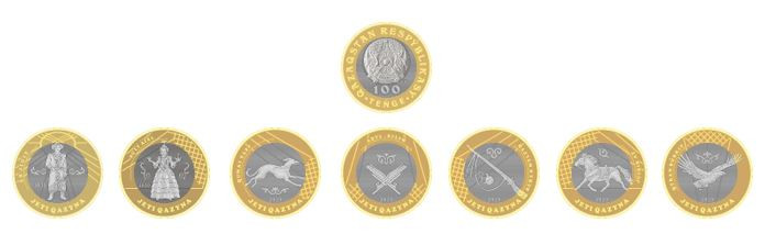 Номиналы 5000 теңгелік монета шығады – Ұлттық банк  