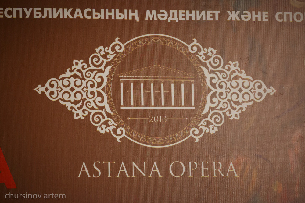Astana Opera маусымды «Дон Паскуале» премьерасымен бастайды
