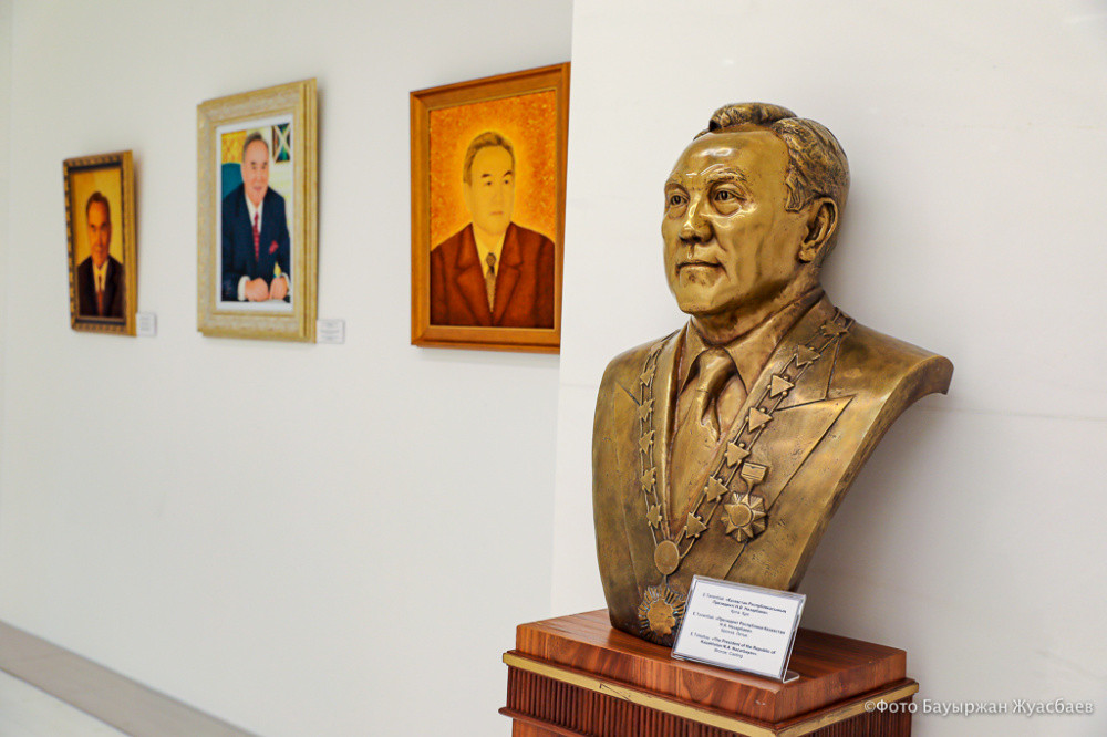Назарбаевтың портреті. Елбасының тұлғасын тереңірек түсінуге бағытталған туындылар коллекциясы