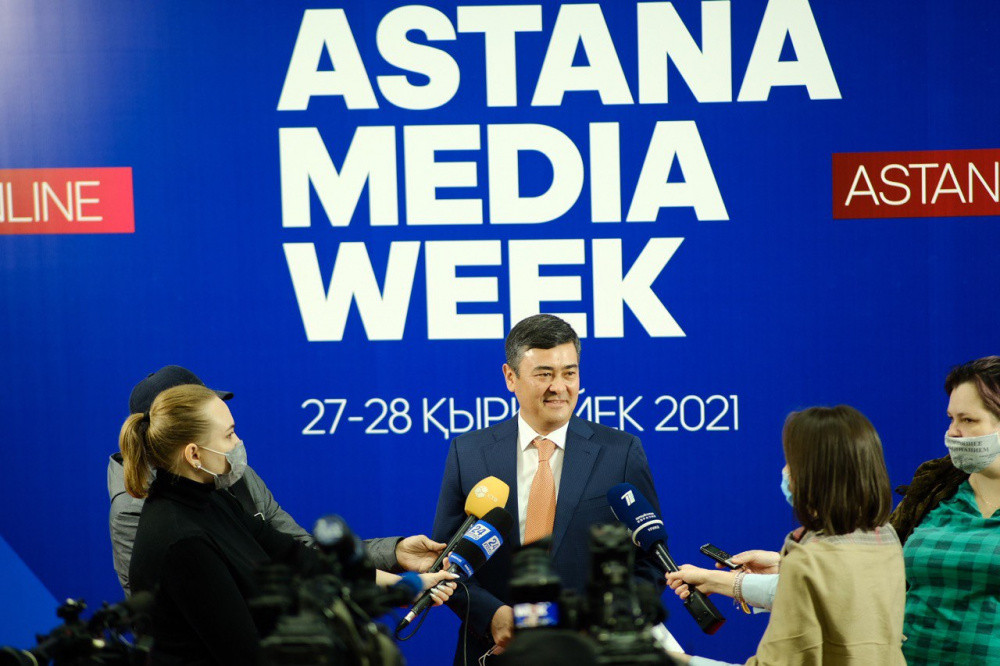 Astana Media Week-2021 аясындағы байқауға 21 компания өтінім берген
