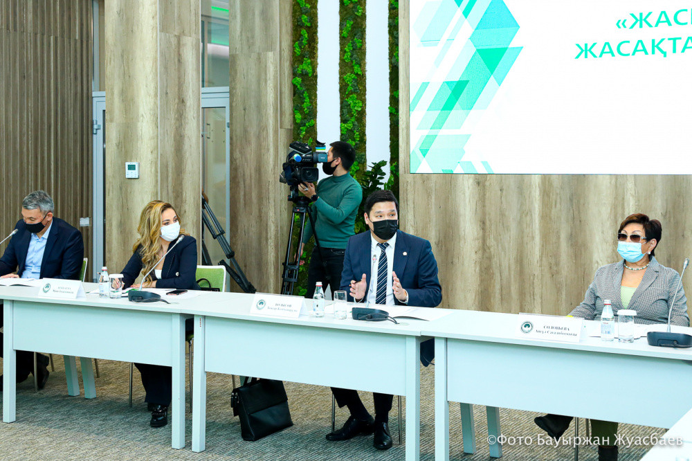 Әлия Назарбаева көгалдандыруға қатысты жобалар туралы айтып берді