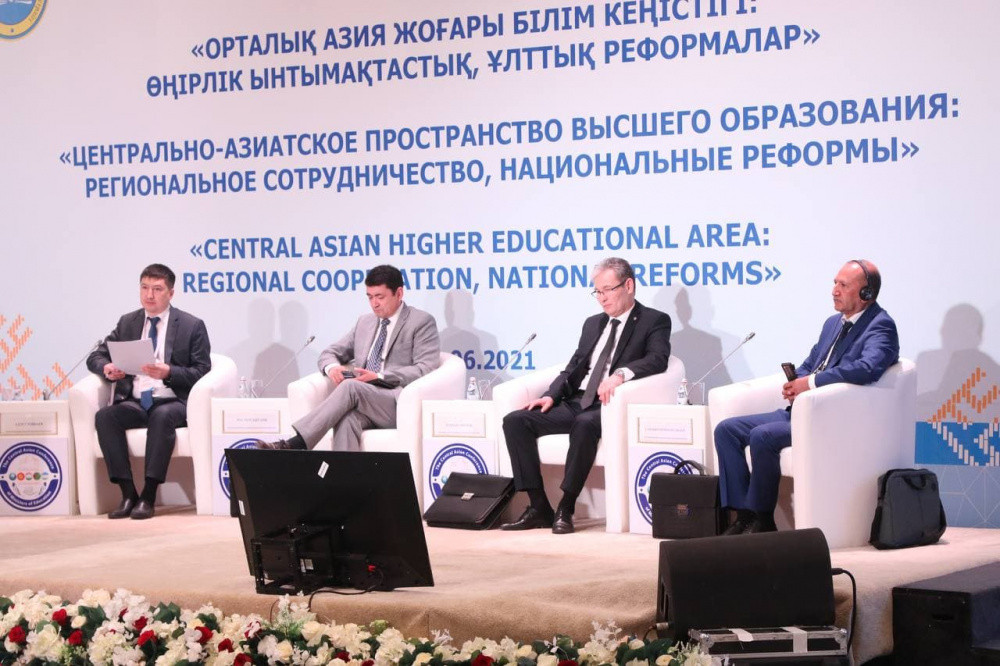 Орталық Азия елдерінде жоғары білім берудің бірыңғай кеңістігі құрылады 