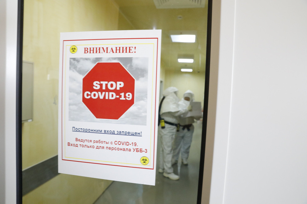 25 сәуір  қазақстандық вакцинаның 50 мың дозасы жеткізіледі 