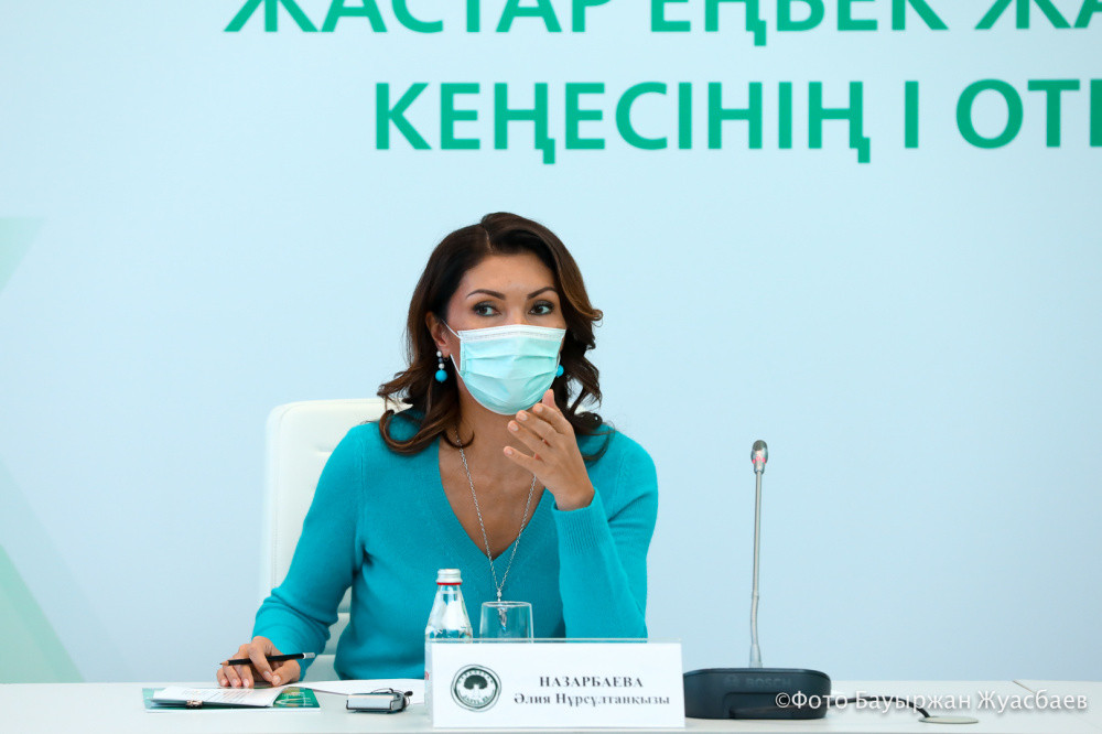 Әлия Назарбаева көгалдандыруға қатысты жобалар туралы айтып берді