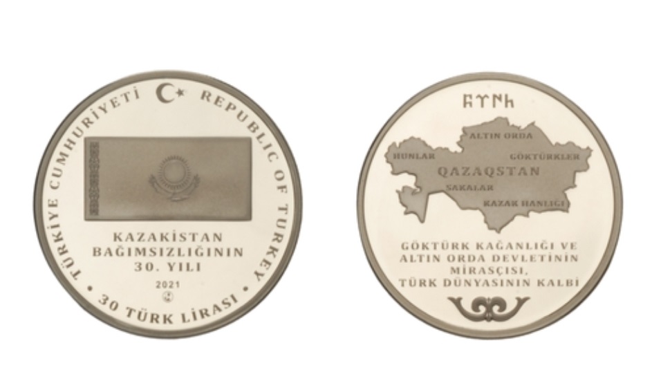#Тәуелсіздік30: Ыстанбұлда естелік монета таныстырылды