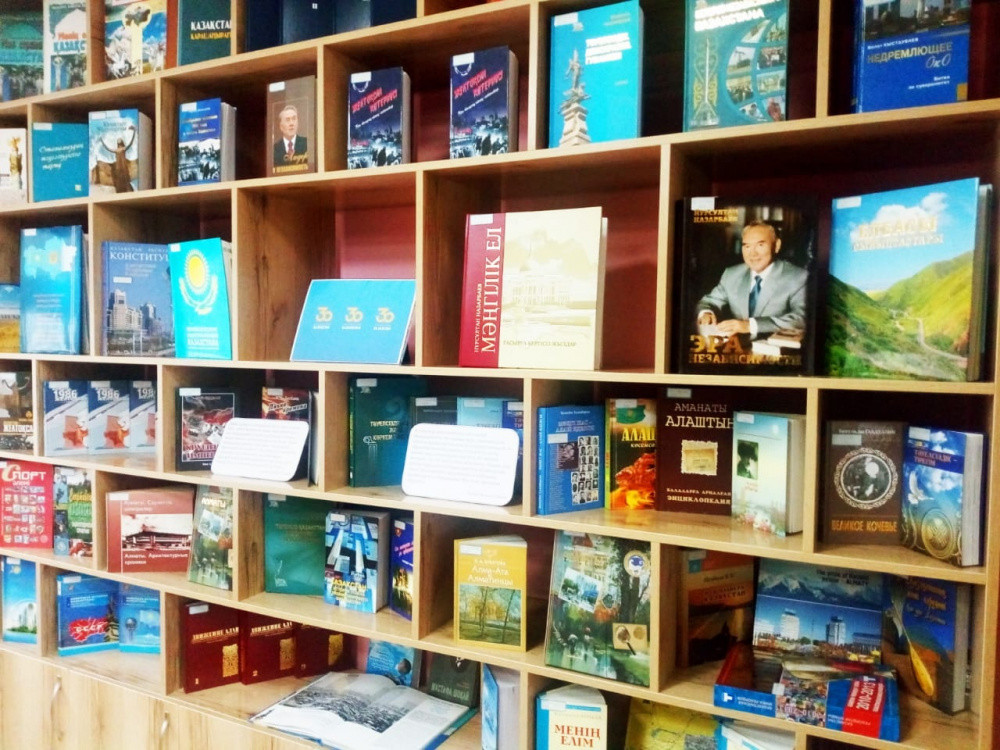 Алматы кітапханалары жаңа форматқа көшуде