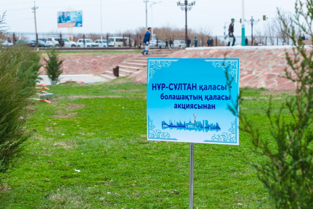 Қызылордадағы Тұңғыш Президент саябағына 2100 ағаш отырғызылды